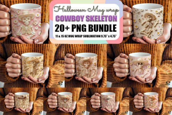 Cowboy Skeleton 3D Mug Wrap Bundle Guide